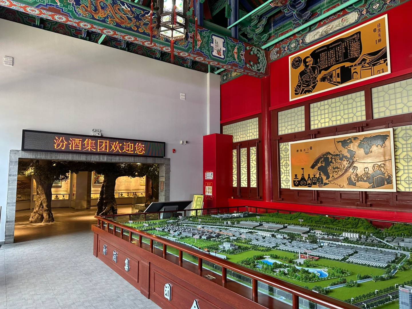 汾阳一日游：汾酒文化景区+贾家庄