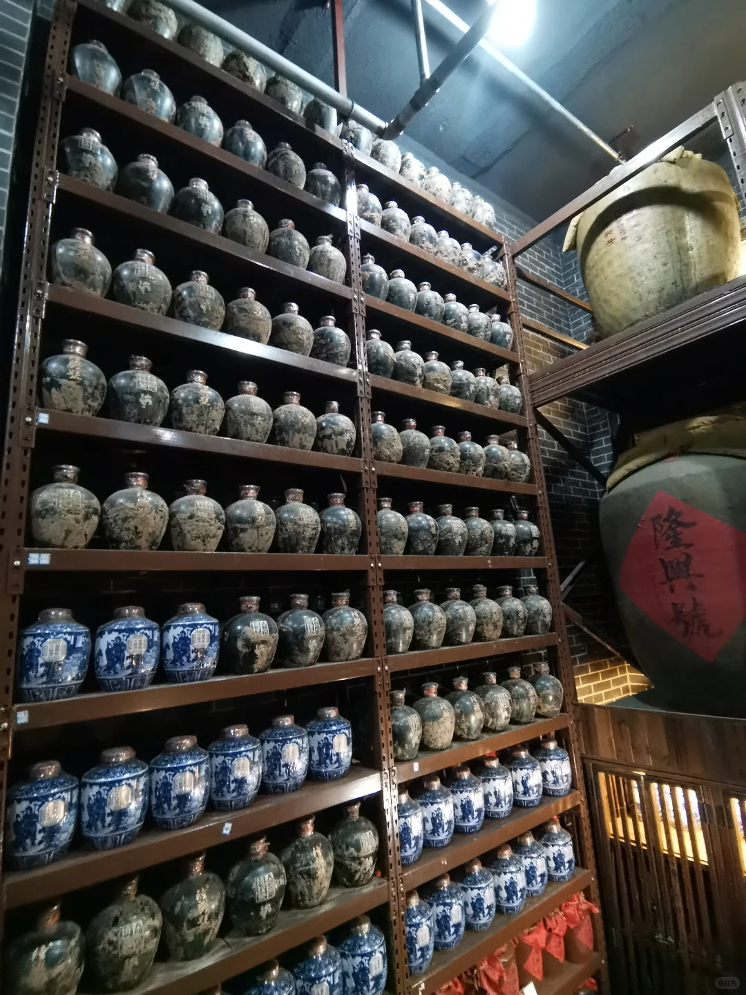北京南路烧酒文化博物馆