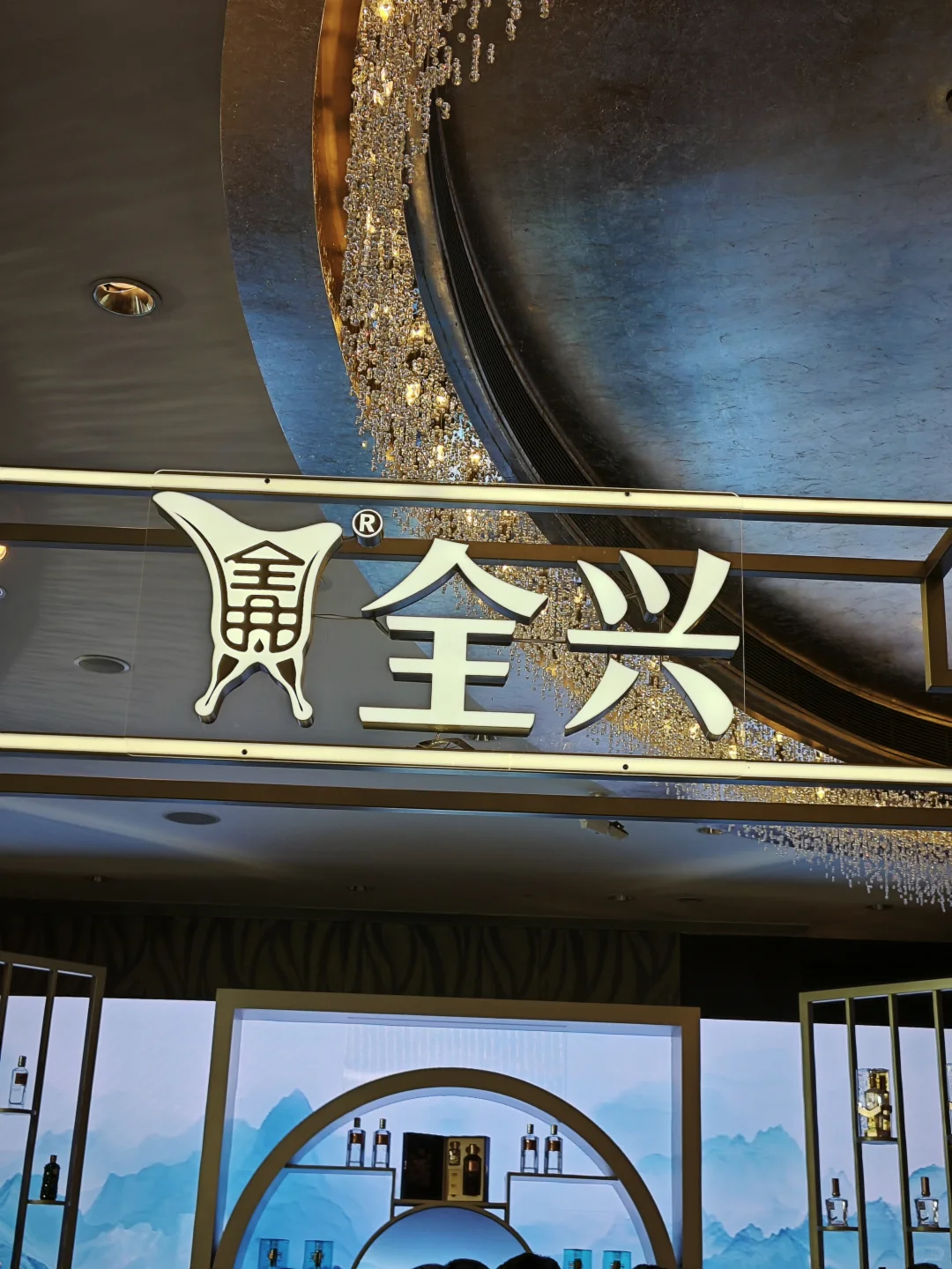 CBCE对比WL 啤酒展和威士忌展的对比
