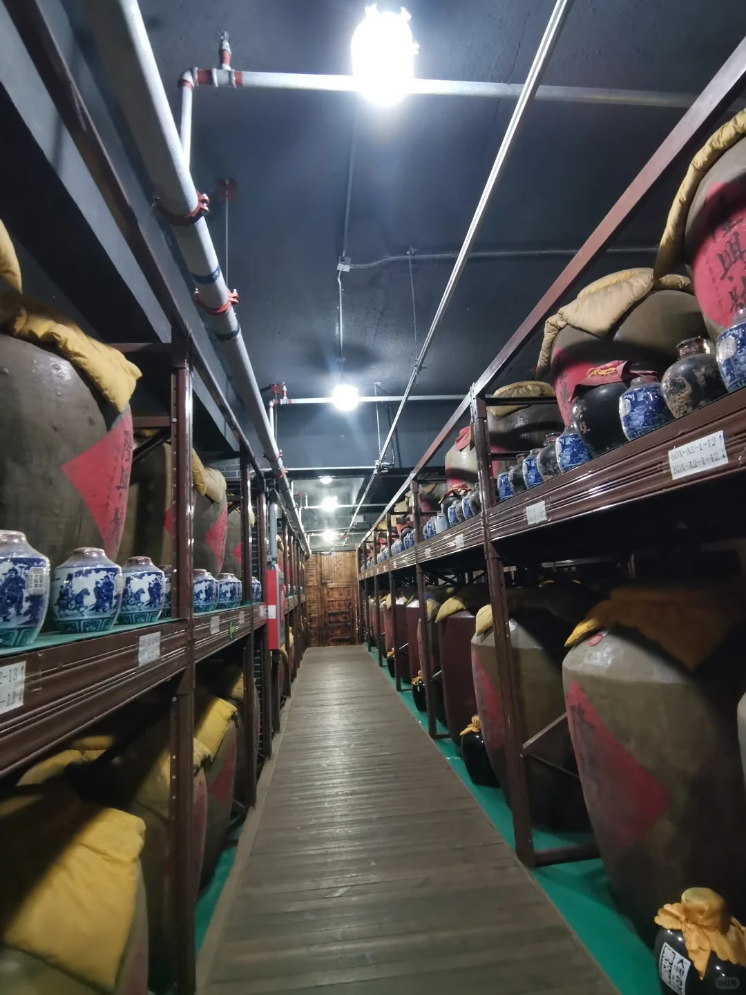 北京南路烧酒文化博物馆