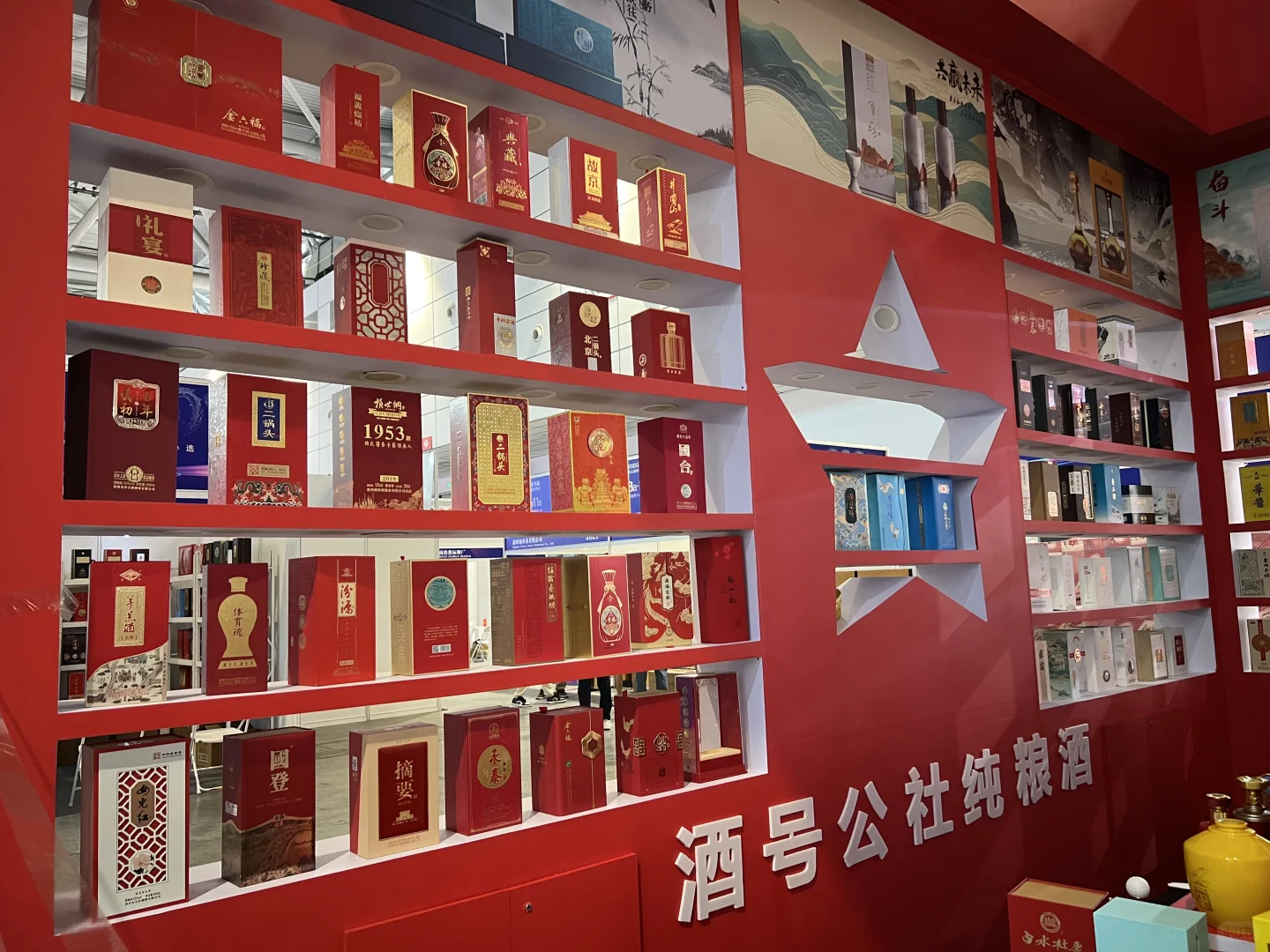 包装怎么选