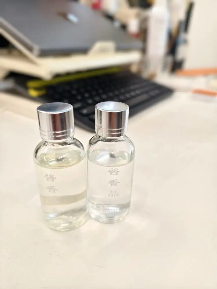 网上人寄来的酒样能喝么？是不是什么套路？