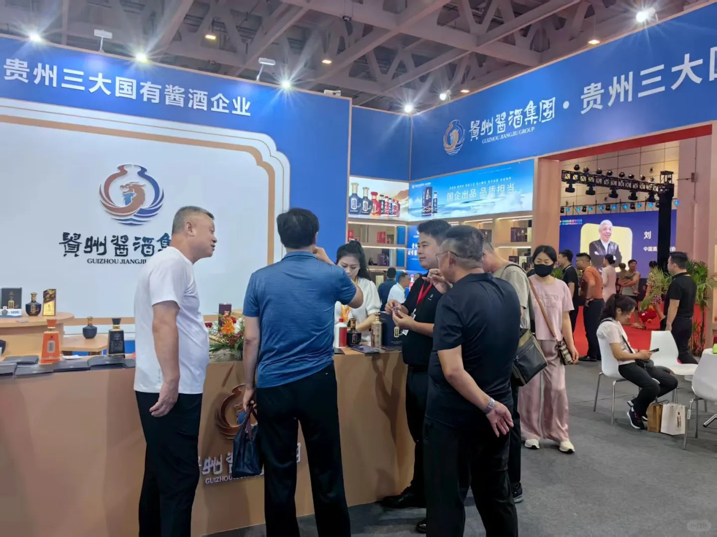 济南中酒展贵州酱酒集团