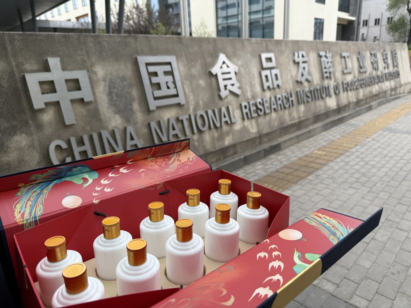 选酒，我们很认真