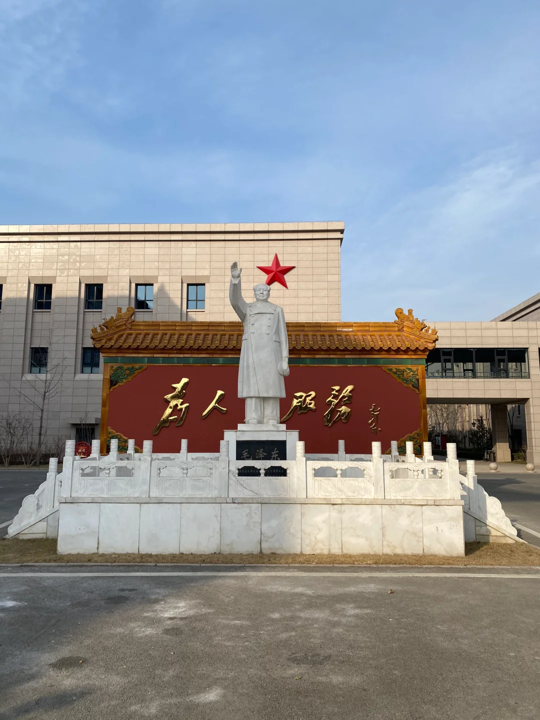 北京二锅头酒博物馆（怀柔红星）
