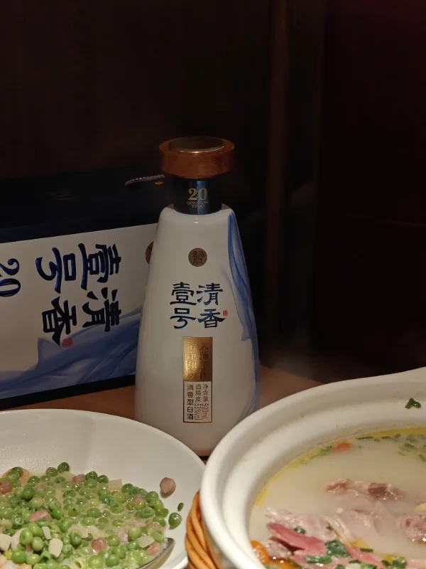 盒马清香 20 | 当味蕾遇见时光的琥珀