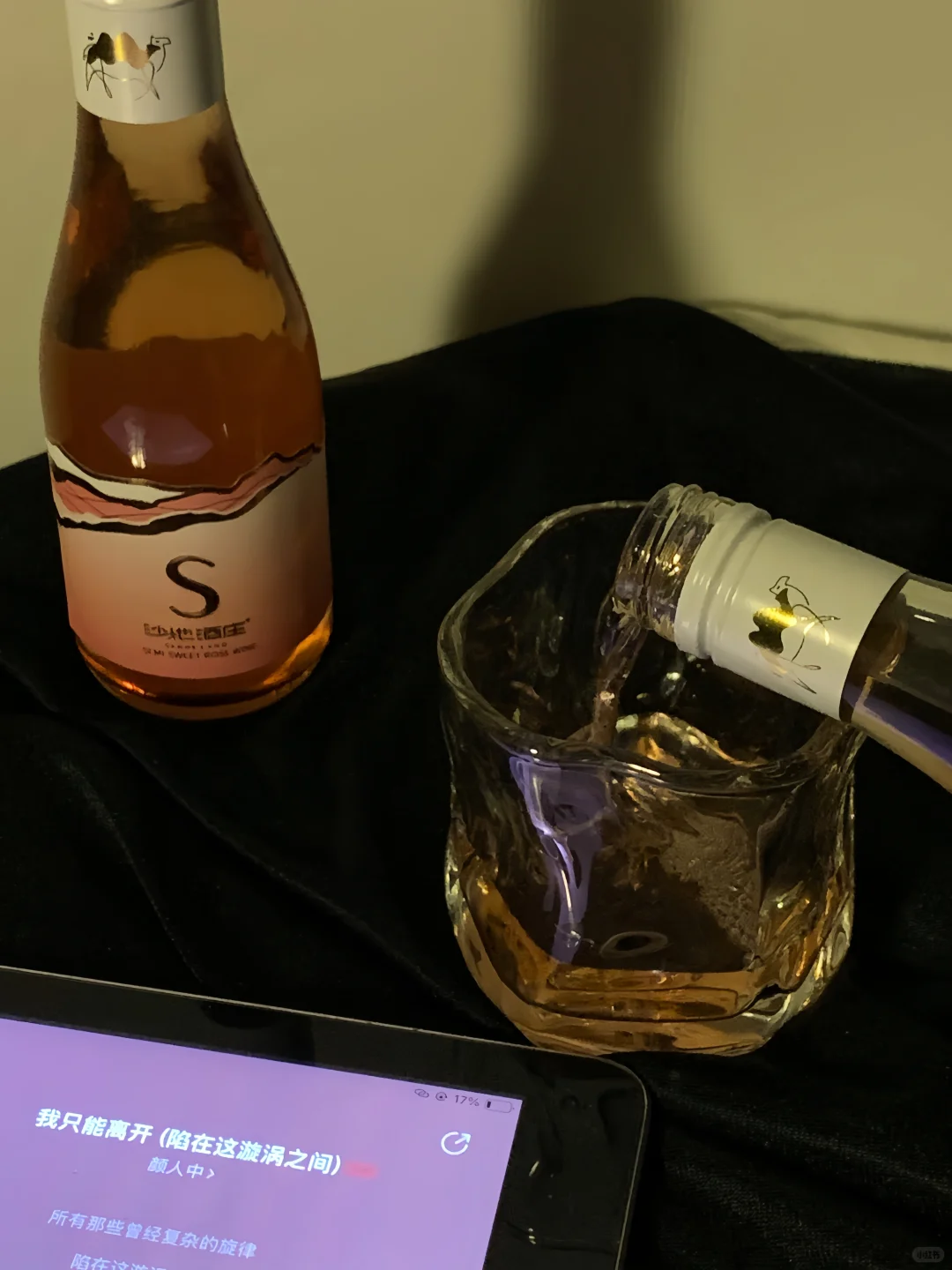 ?把焦虑泡在酒里｜i人的「微醺治 愈时刻」