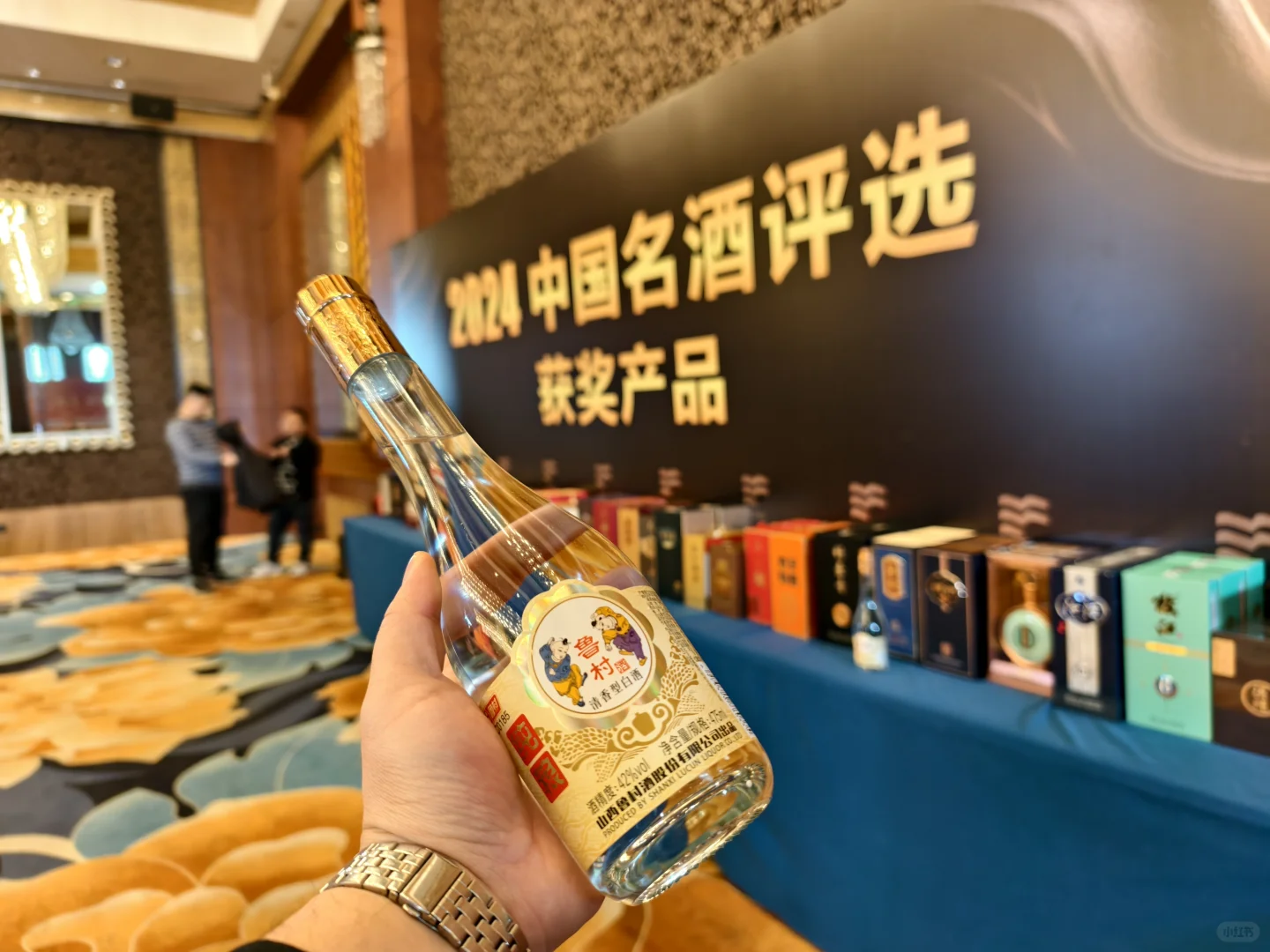清香迷人的地缸发酵酒