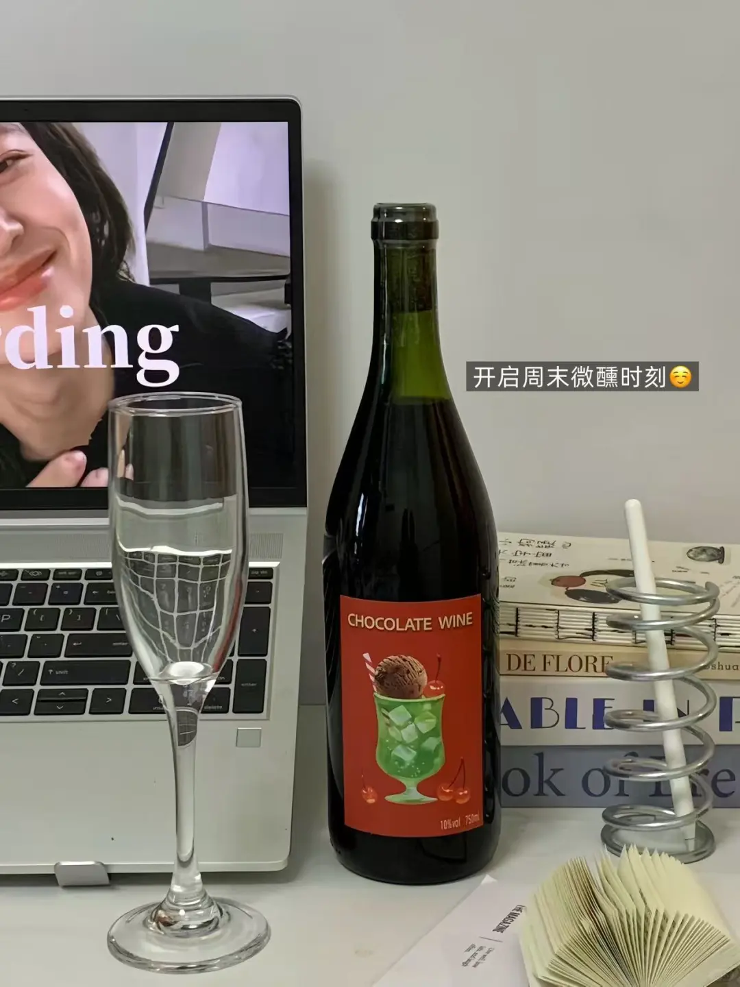 关掉工作群?打开酒瓶盖?打工人治愈时刻✨