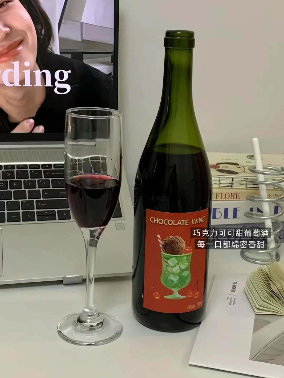 关掉工作群?打开酒瓶盖?打工人治愈时刻✨