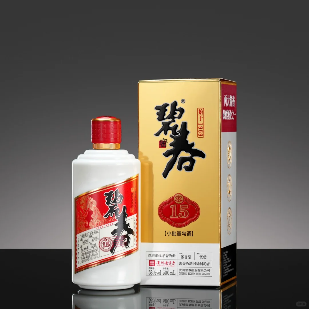 挖到宝！贵州老牌酱酒「碧春密15」，信息扒