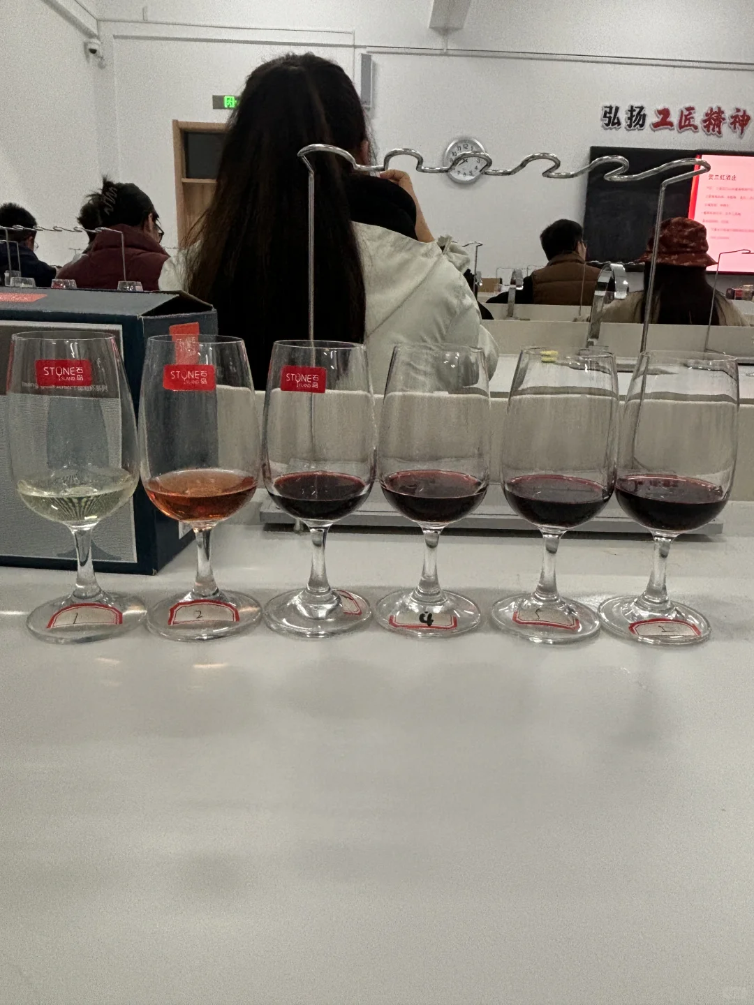 烟台科技学院葡萄酒品鉴