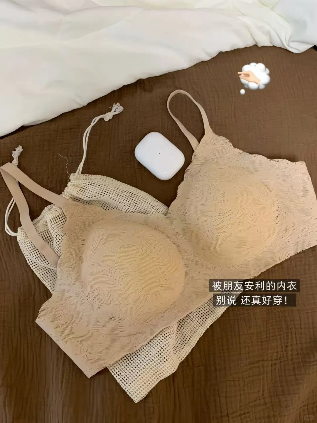 关掉工作群?打开酒瓶盖?打工人治愈时刻✨