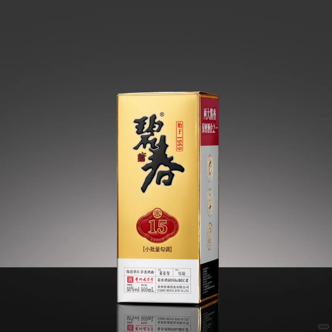 挖到宝！贵州老牌酱酒「碧春密15」，信息扒