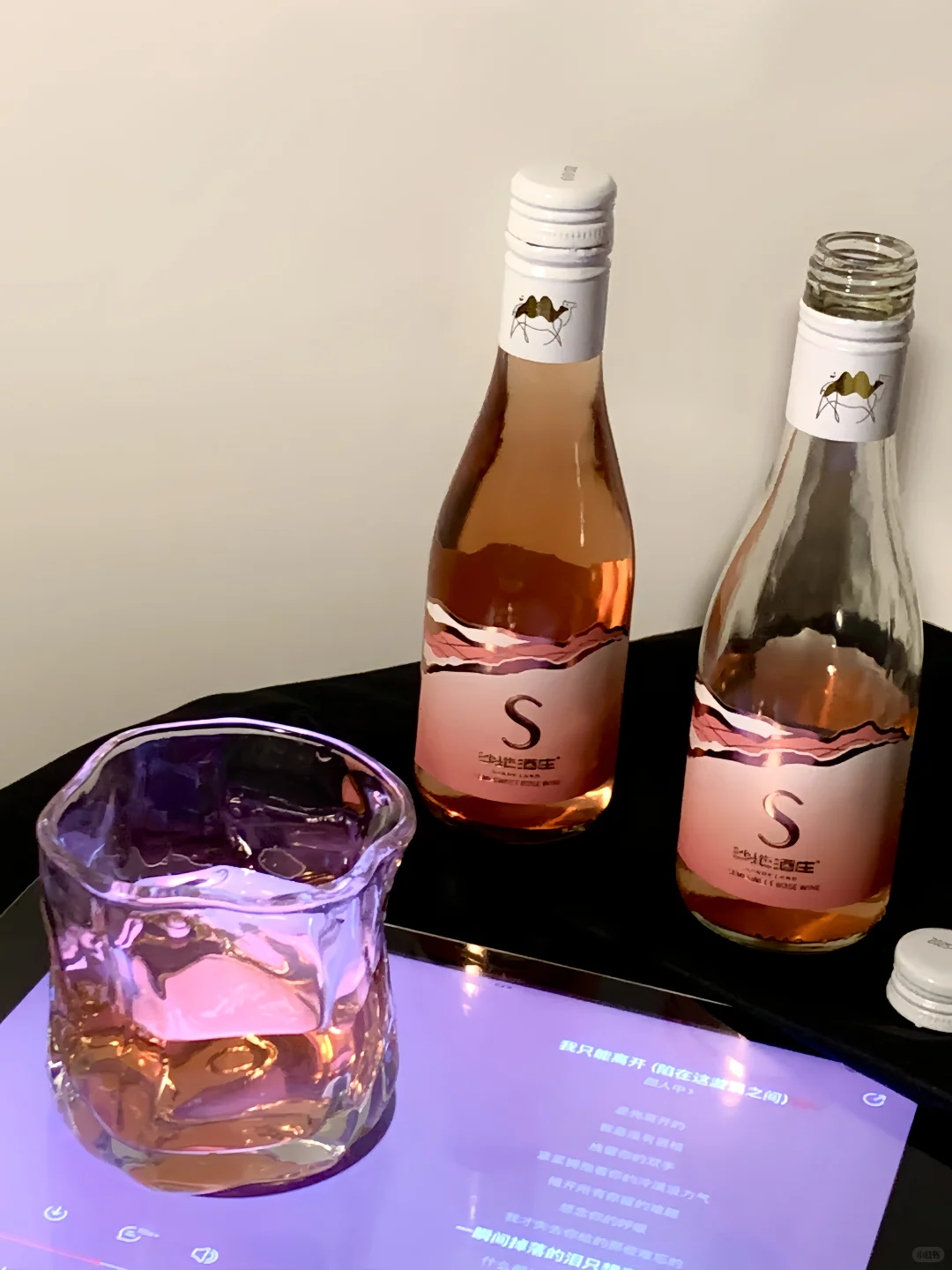 ?把焦虑泡在酒里｜i人的「微醺治 愈时刻」