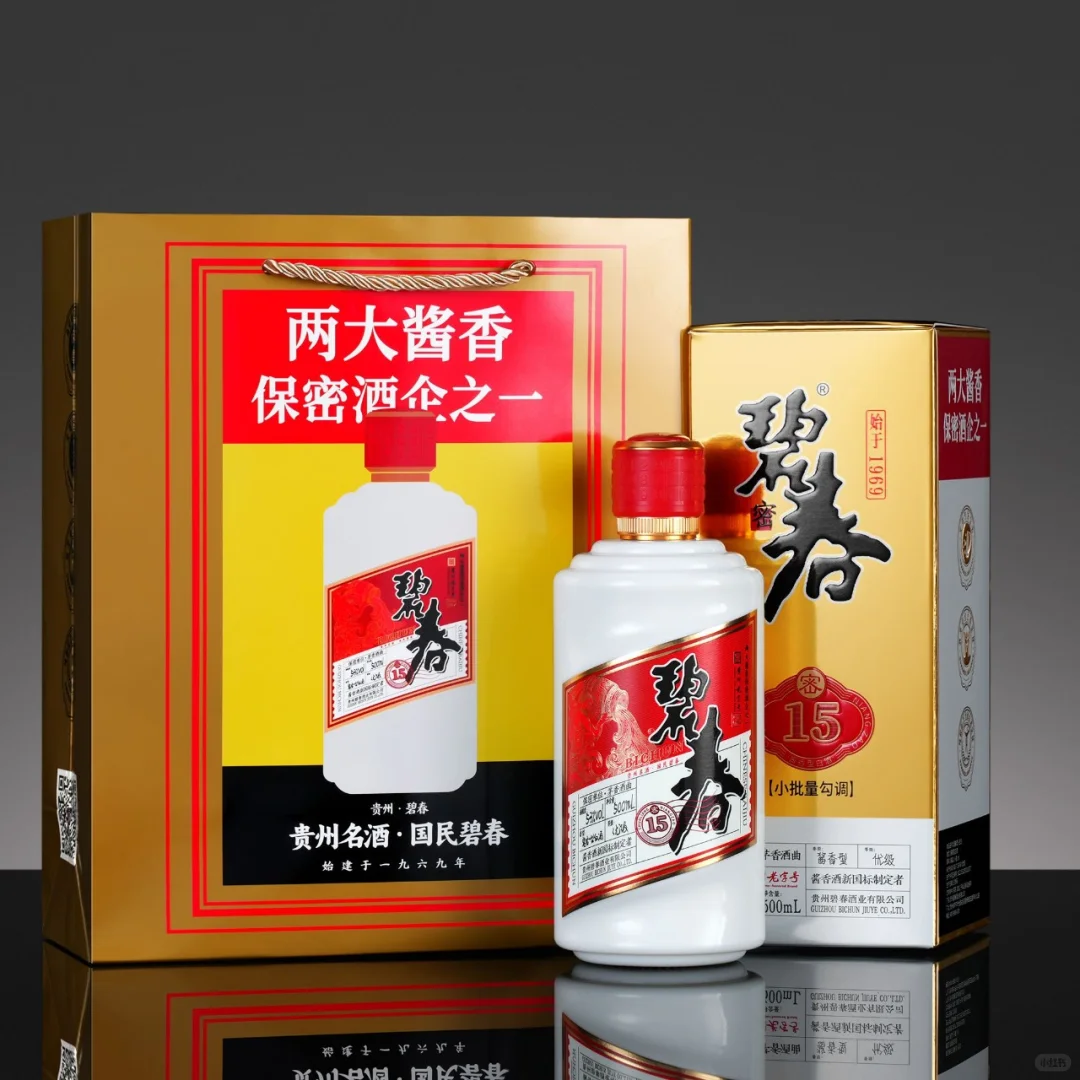 挖到宝！贵州老牌酱酒「碧春密15」，信息扒