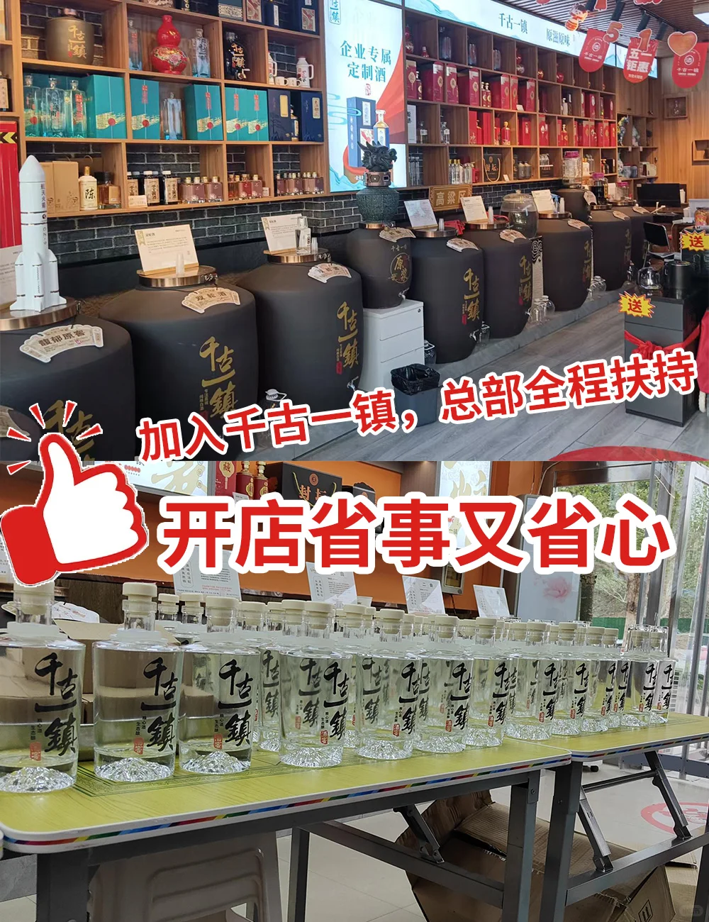 2025年，挤破脑袋也要加入的行业！
