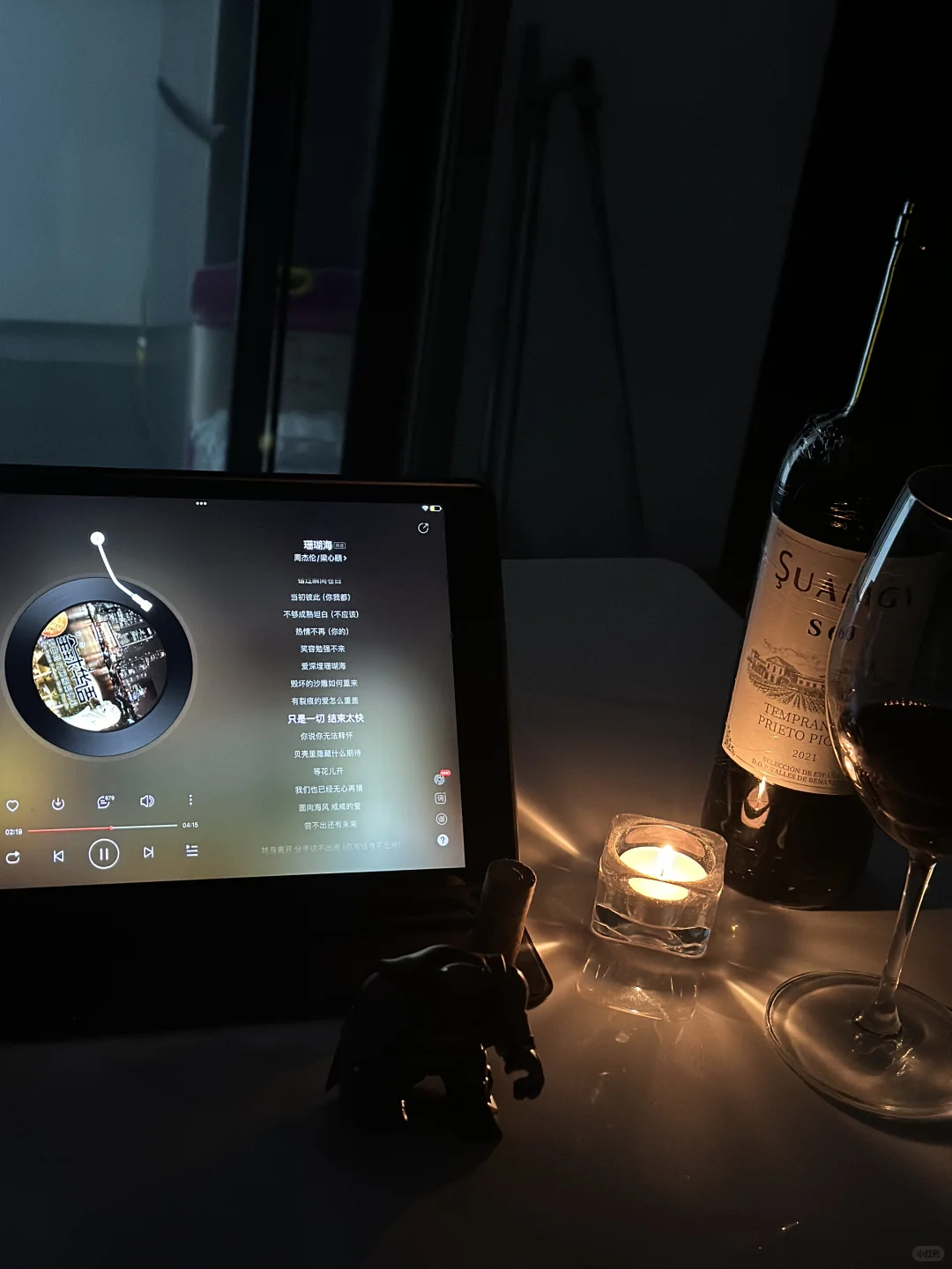 忙碌一天累了吧?