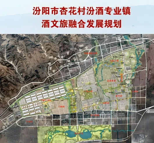 清香型白酒崛起，清香风口，共赢未来