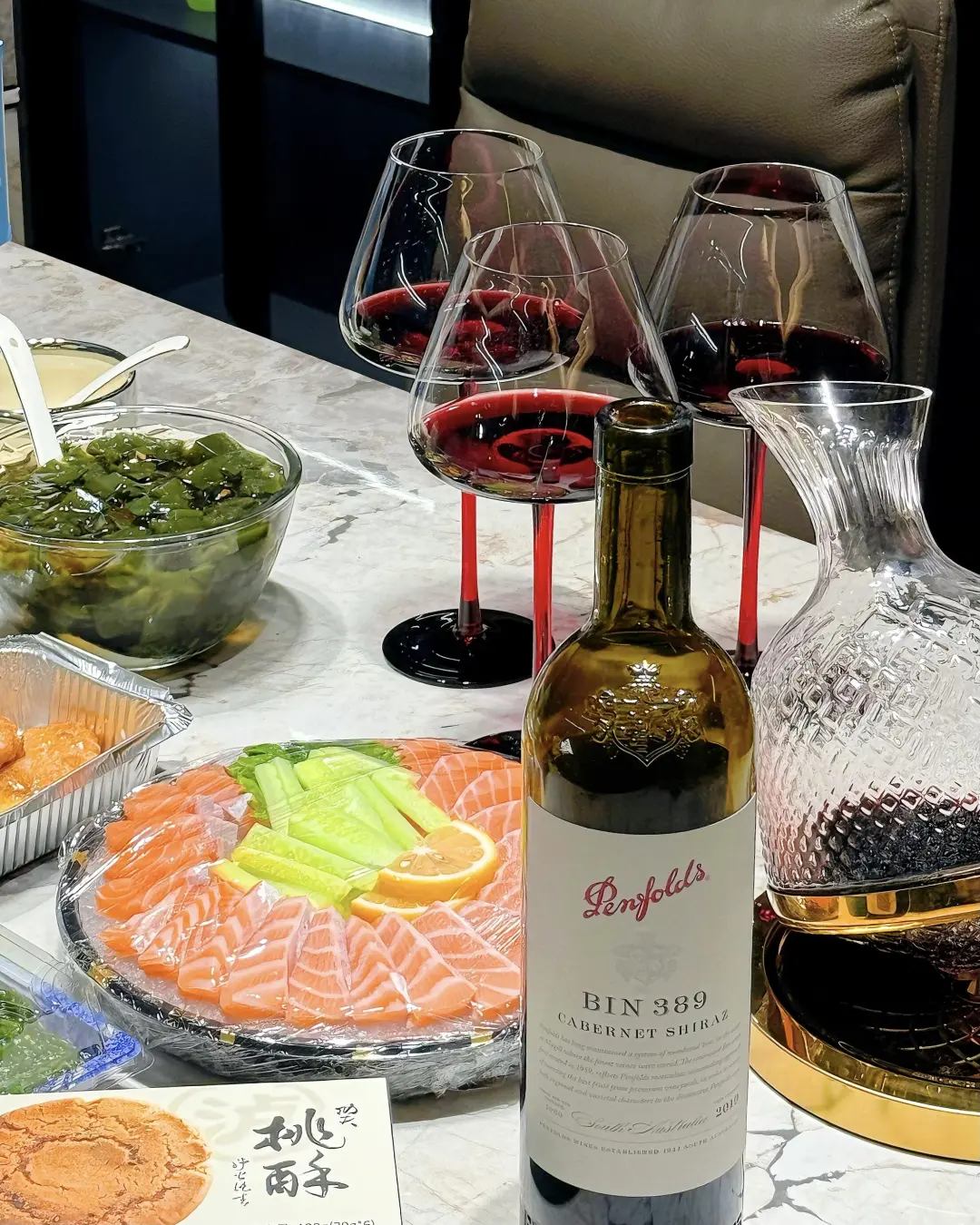 Penfolds奔富 389
