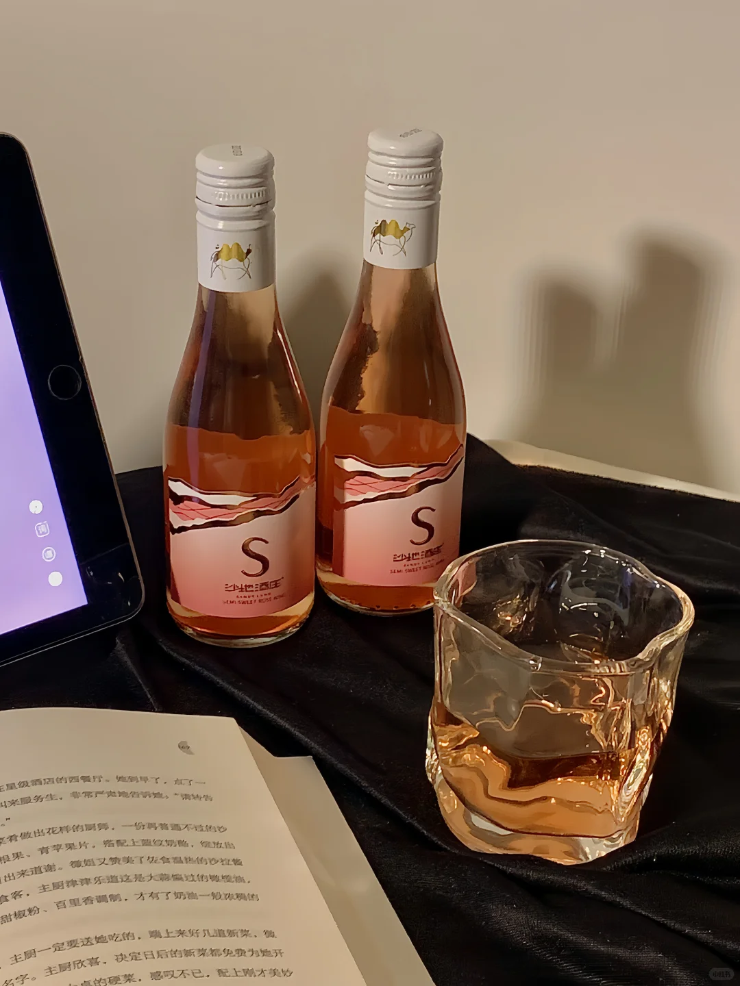 ?把焦虑泡在酒里｜i人的「微醺治 愈时刻」