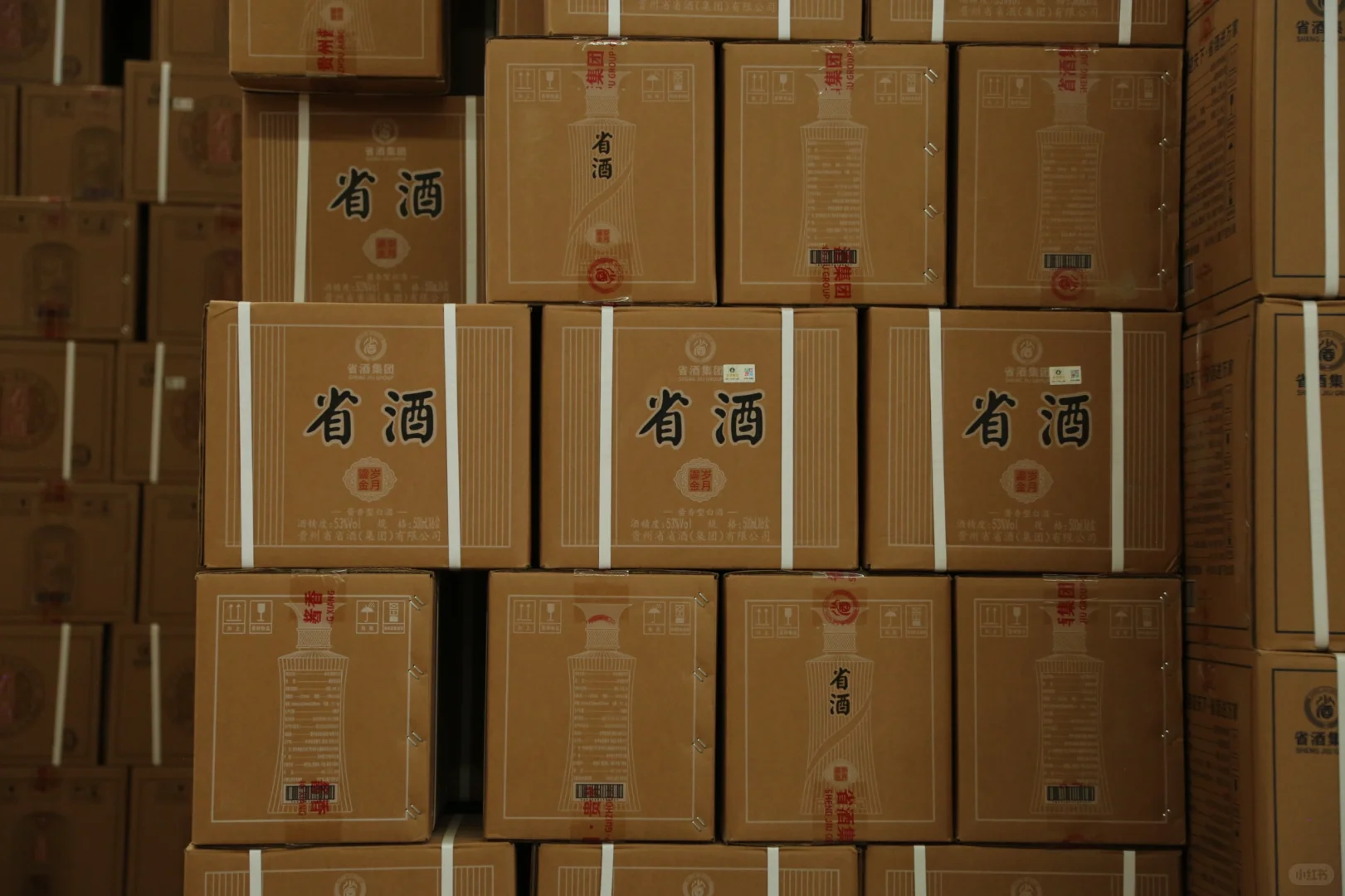你们都在喝什么牌子的酱香型白酒啊？