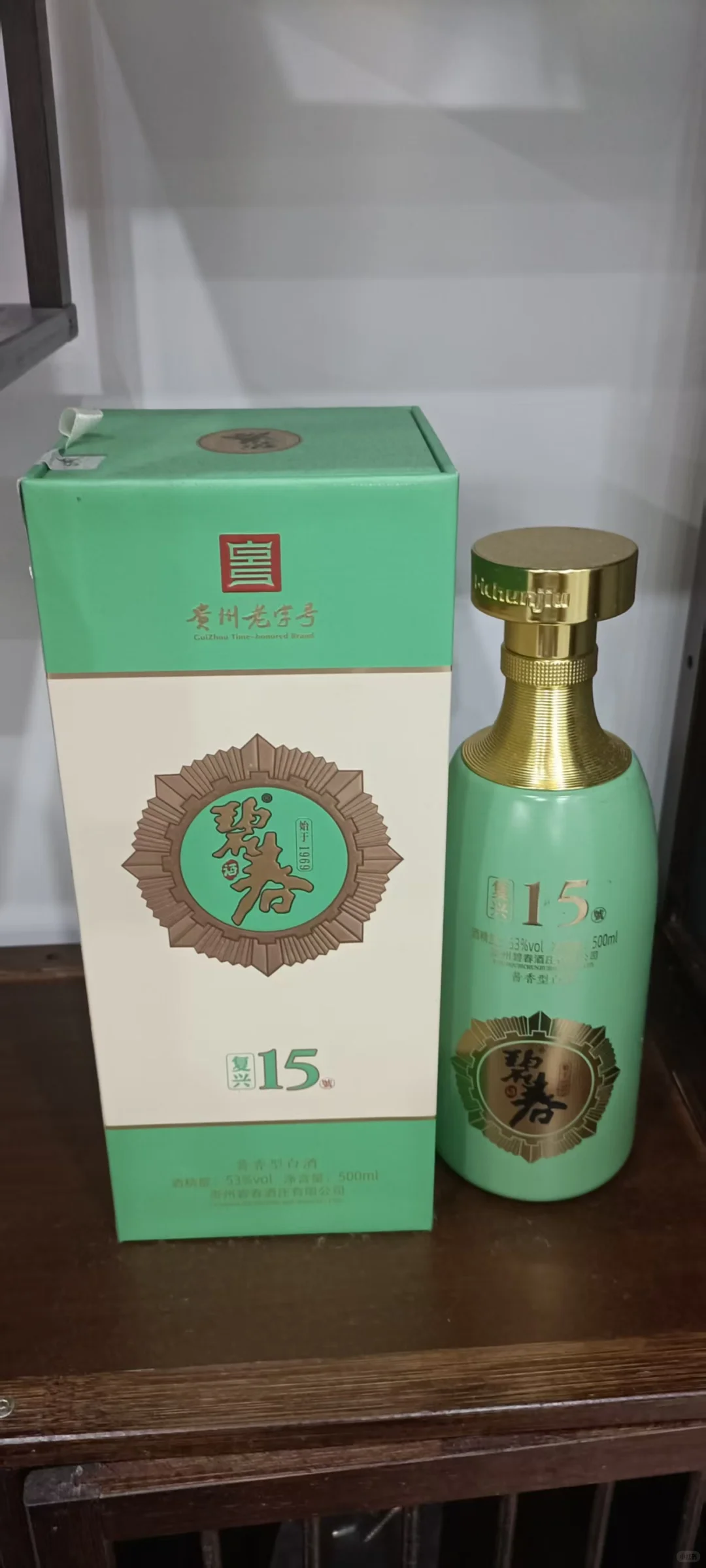 碧春复兴15号，把贵州酱酒的魂拿捏死了✨