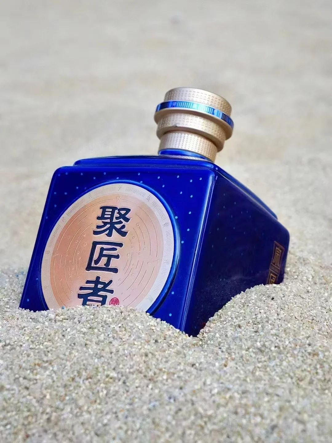 ?24年酱香型白酒,送礼自饮首选✨