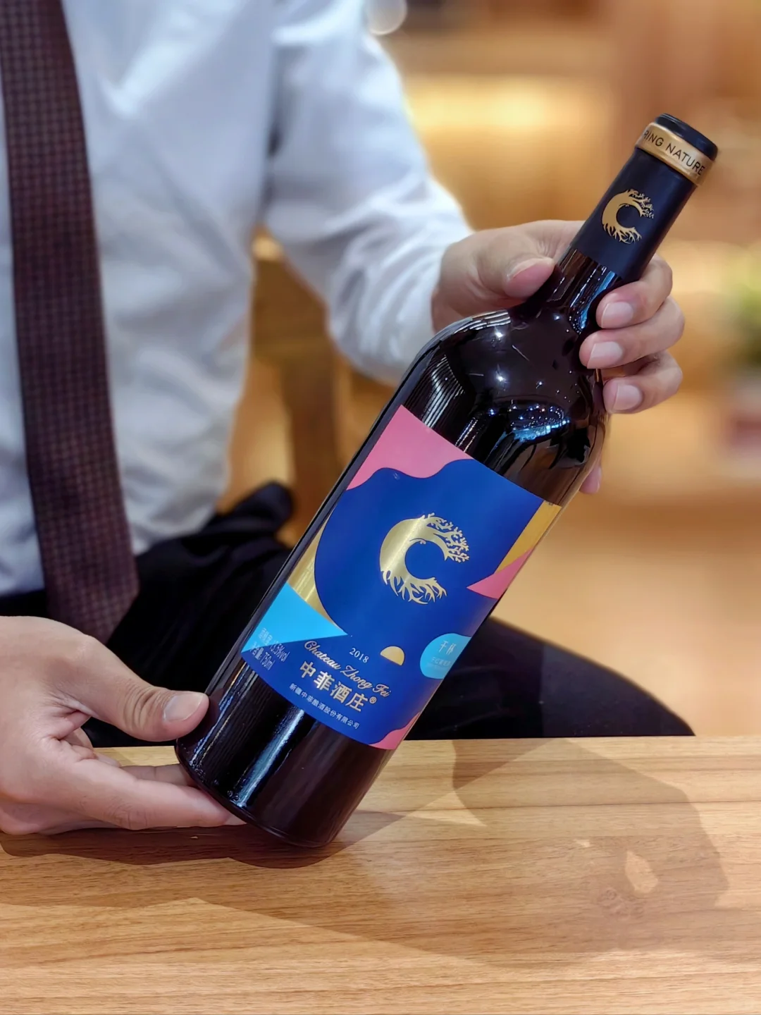 ?葡萄酒选购全攻略，你get了吗？?