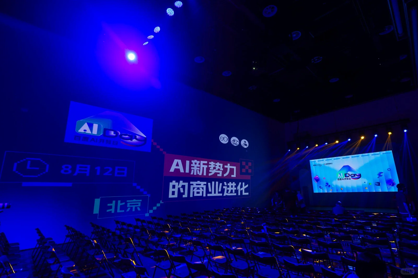 百家AI创企集体选择百度智能云，这不是巧合