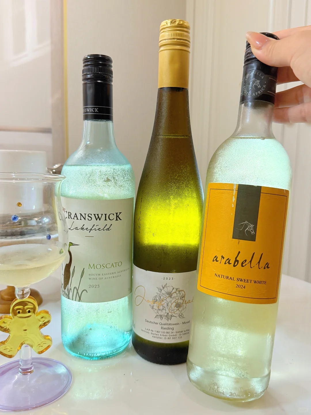 已售40000瓶+❗️宝藏小甜酒套装报道❗️