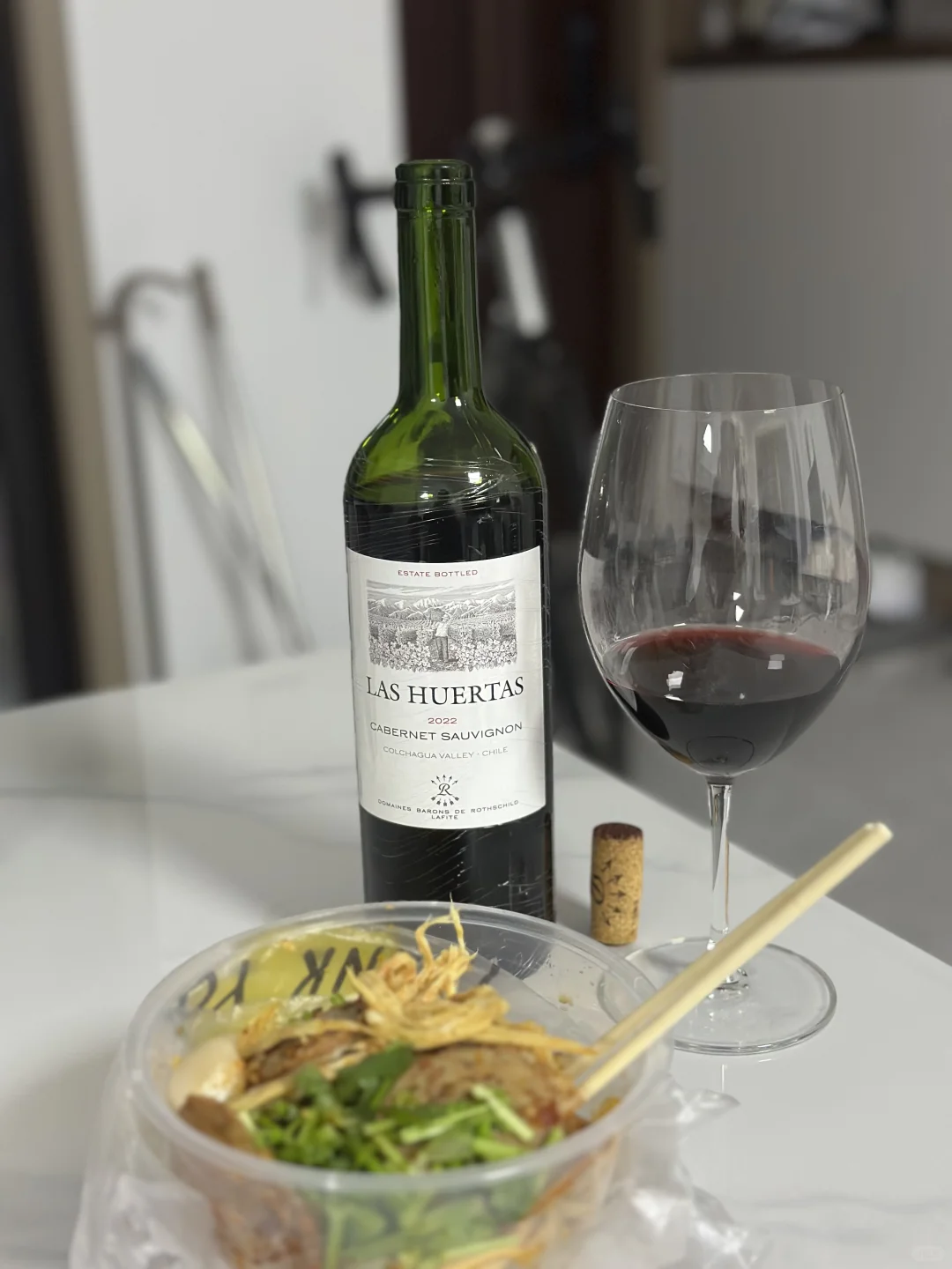 红酒爱好者有吗。