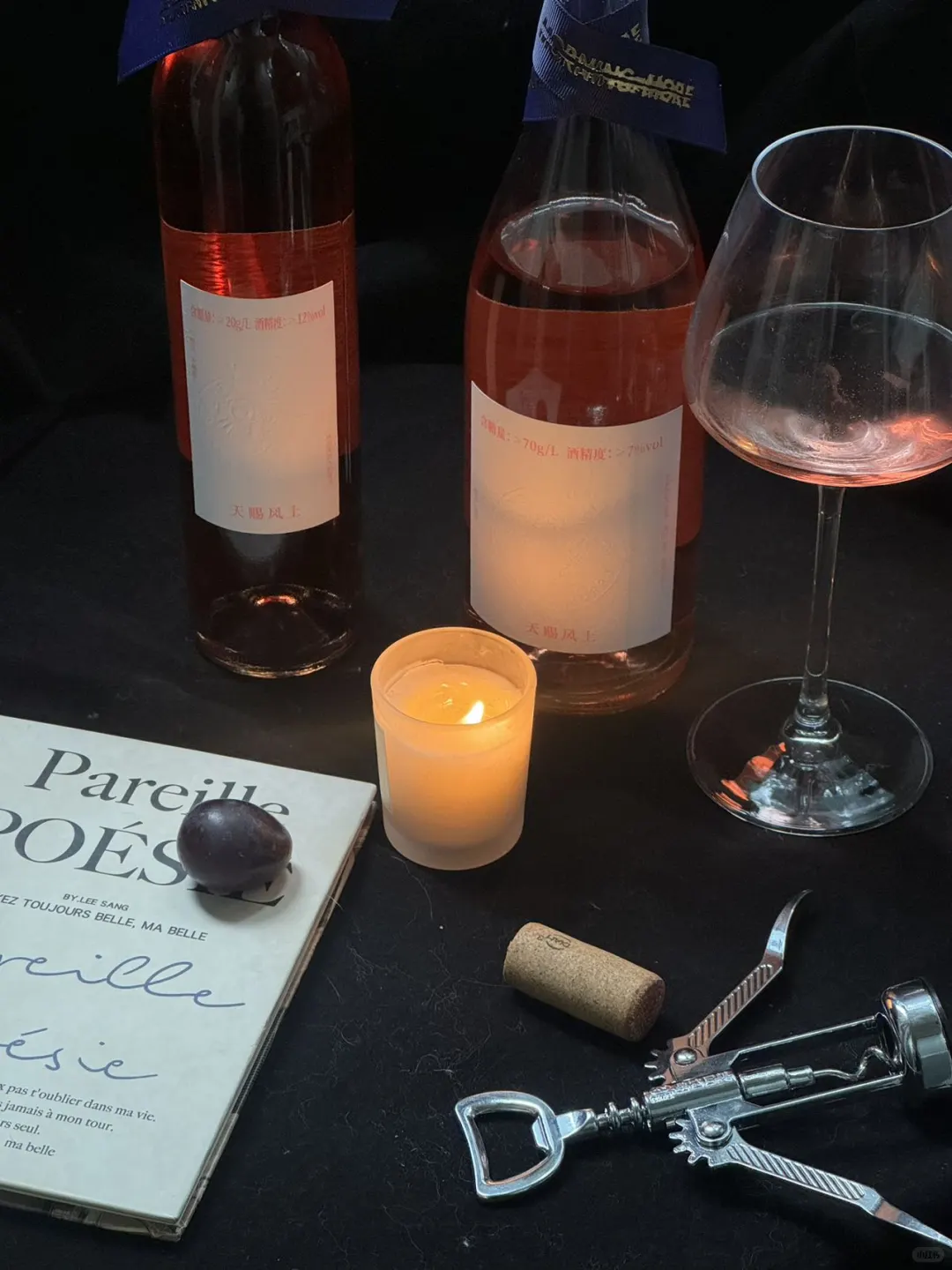 周末居家微醺时刻！超好喝的桃红葡萄酒！