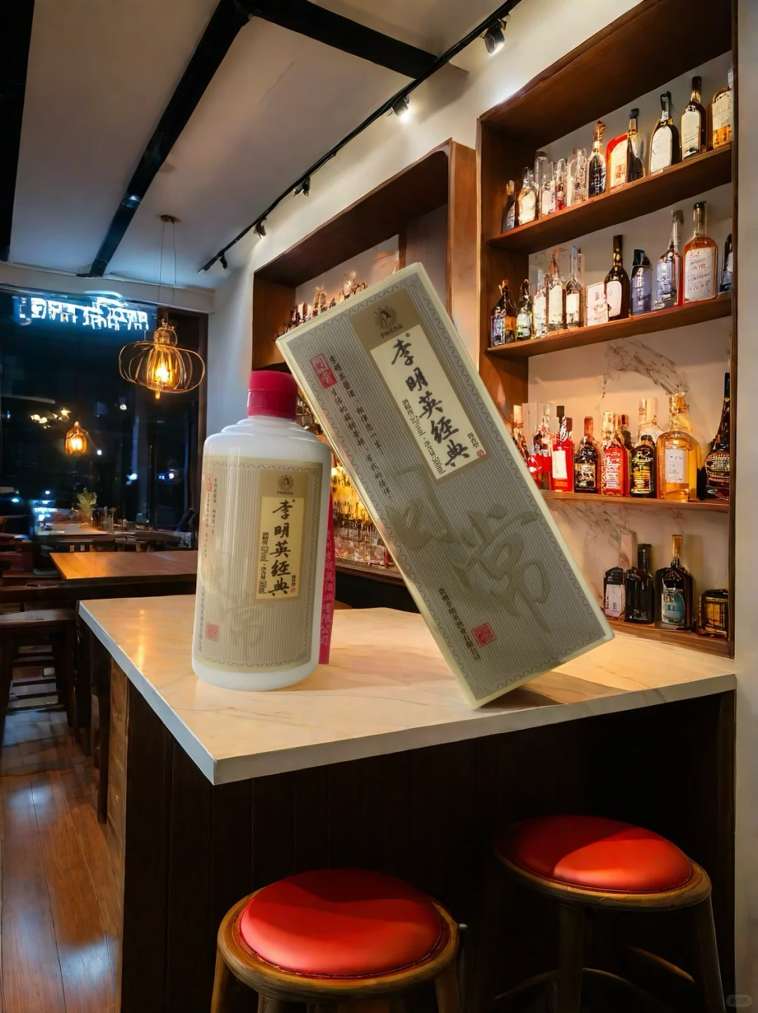 老酒经典，酱香白酒，李明英 。入门酱酒指南