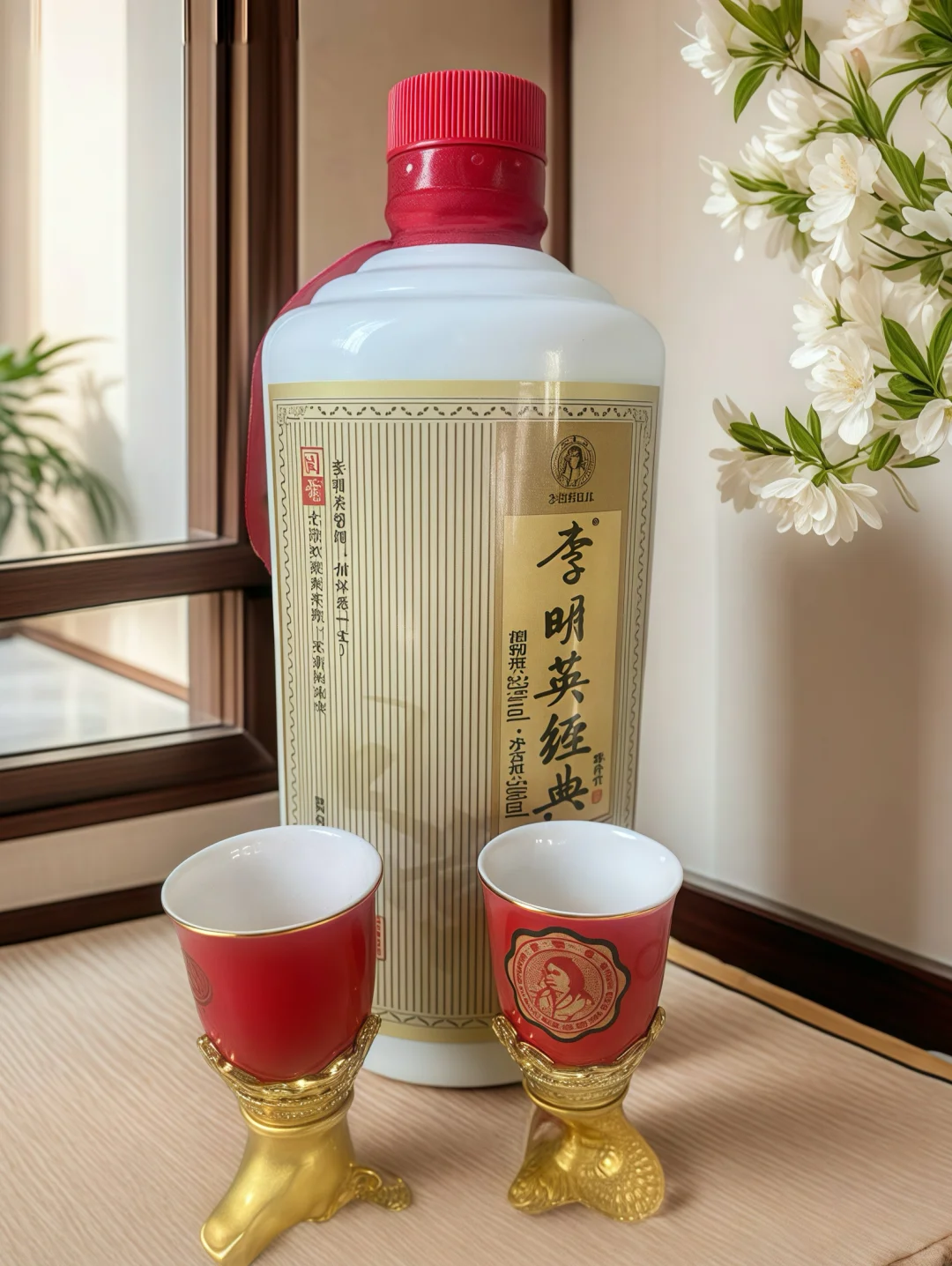 ?53度酱香，送长辈超合适