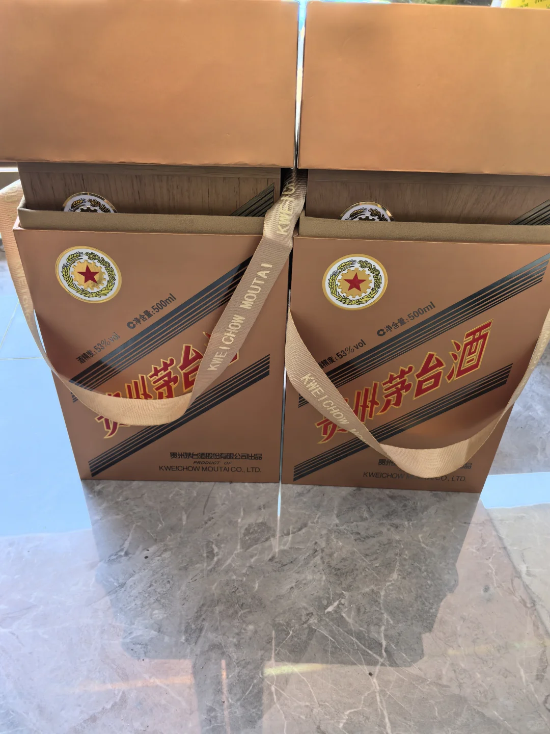茅台镇酱香酒，值得拥有！