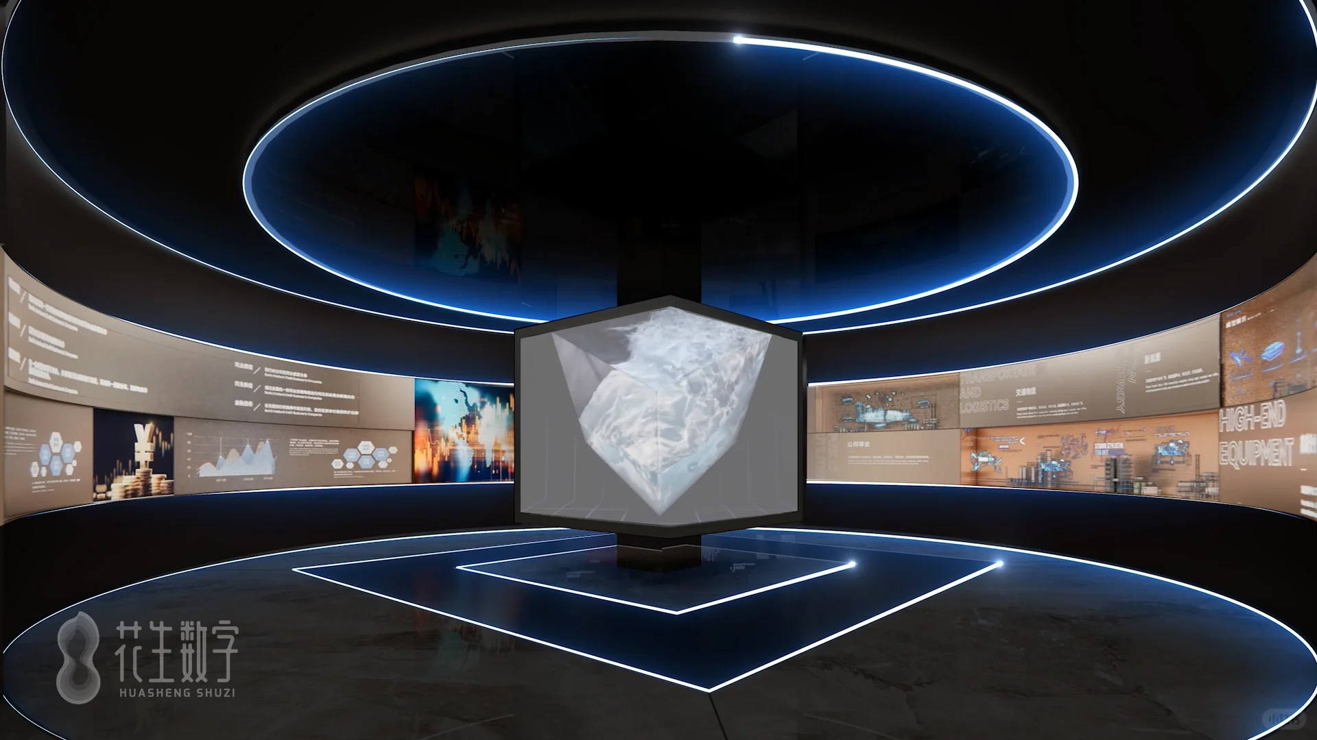 金融展厅设计—让展厅更具科技感与可视化！