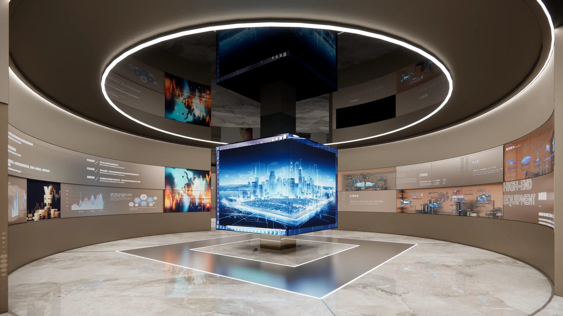 金融展厅设计—让展厅更具科技感与可视化！