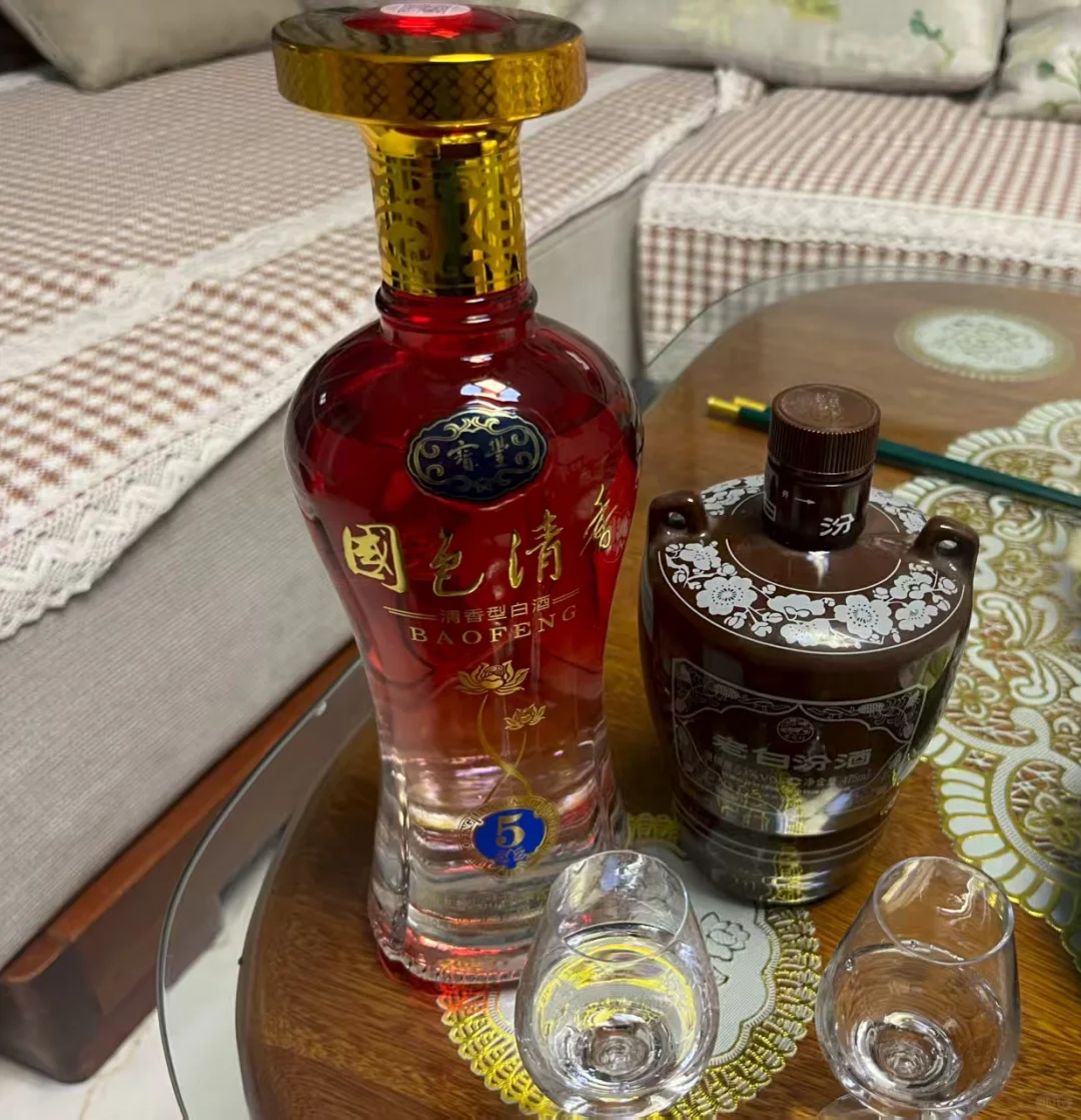 【茶酒杂谈趣事一】同价不同“清”