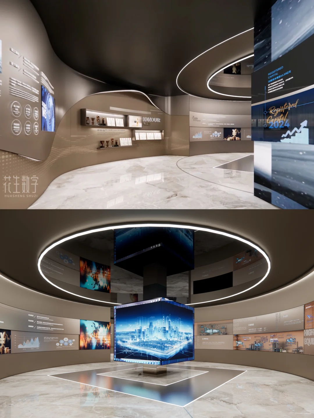 金融展厅设计—让展厅更具科技感与可视化！