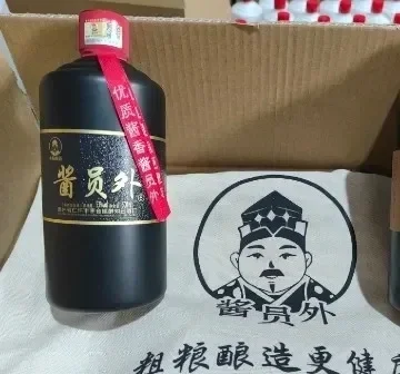 #酱酒除了酱香还有什么香呢?