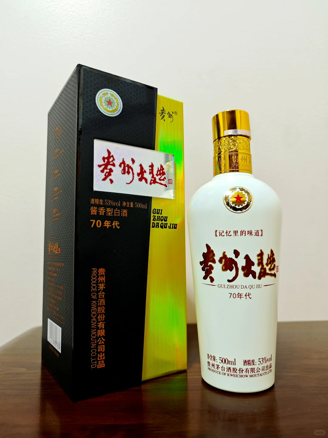 贵州大曲70年代|复古味道的酱酒