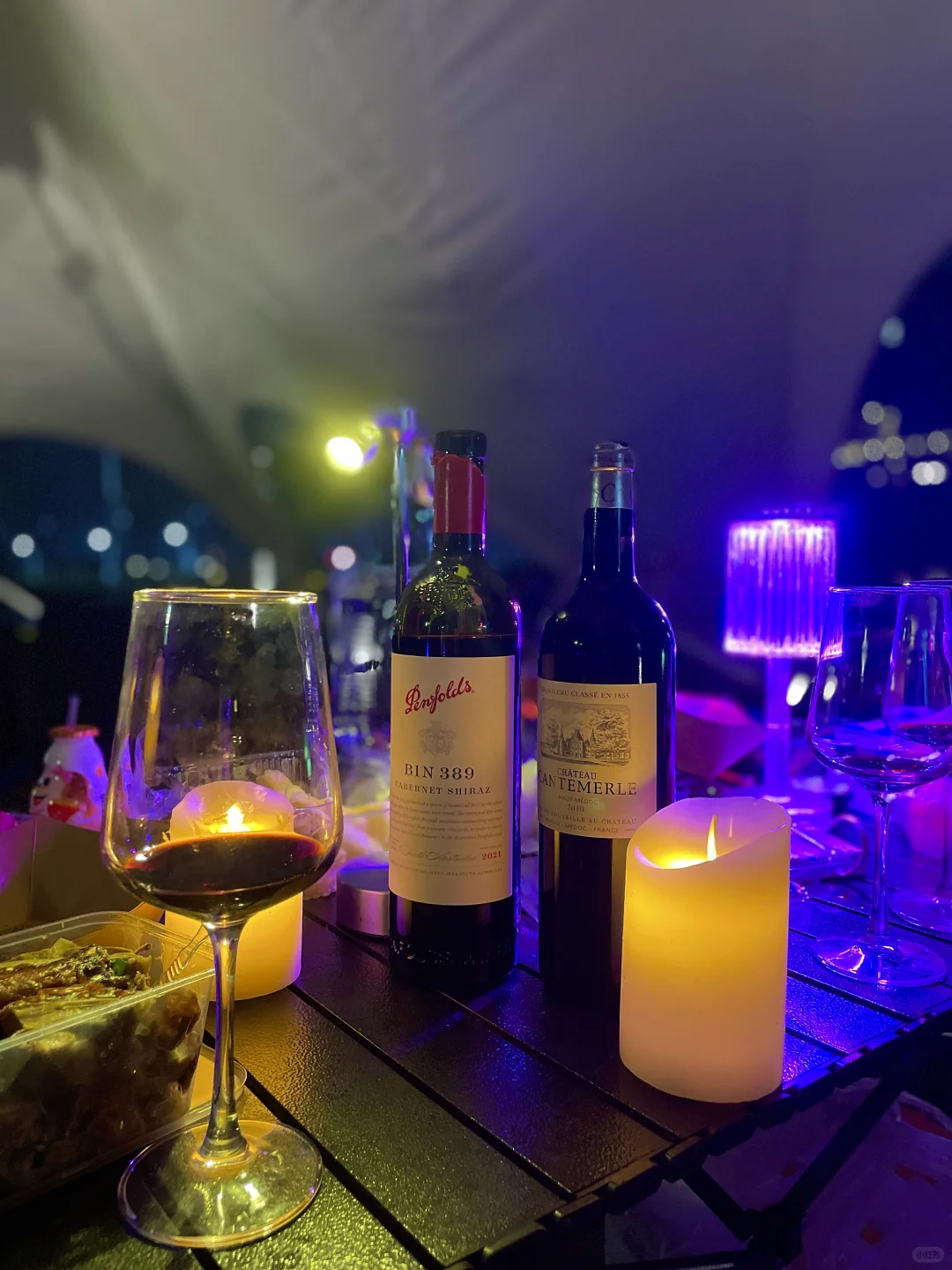轻奢户外红酒、轻食、爵士格调慢时光之夜
