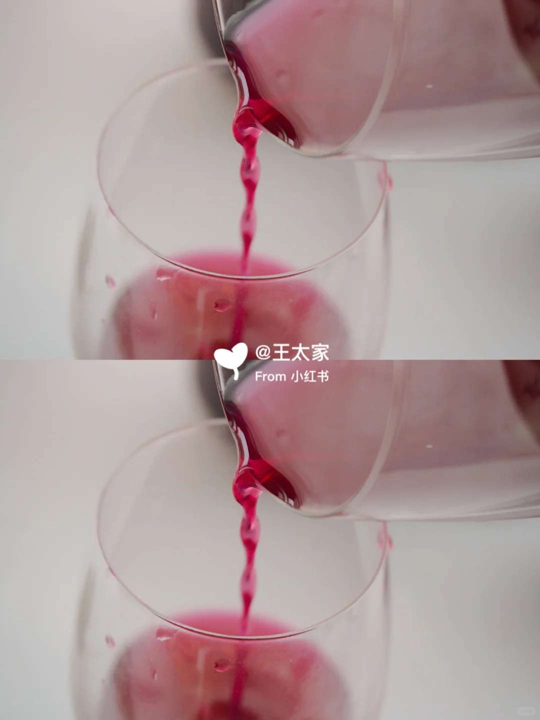 ?自制?葡萄酒记录