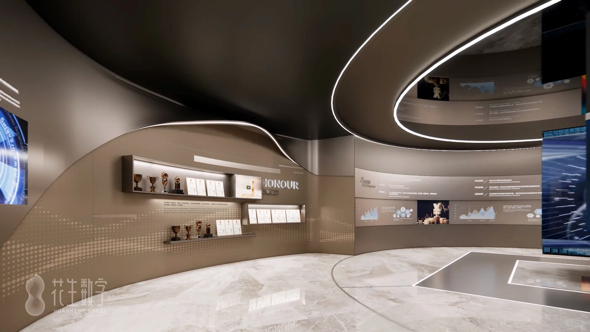 金融展厅设计—让展厅更具科技感与可视化！