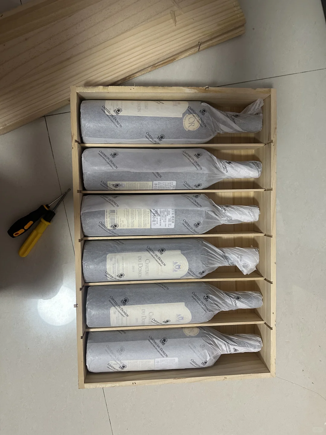 深夜开了一箱酒?