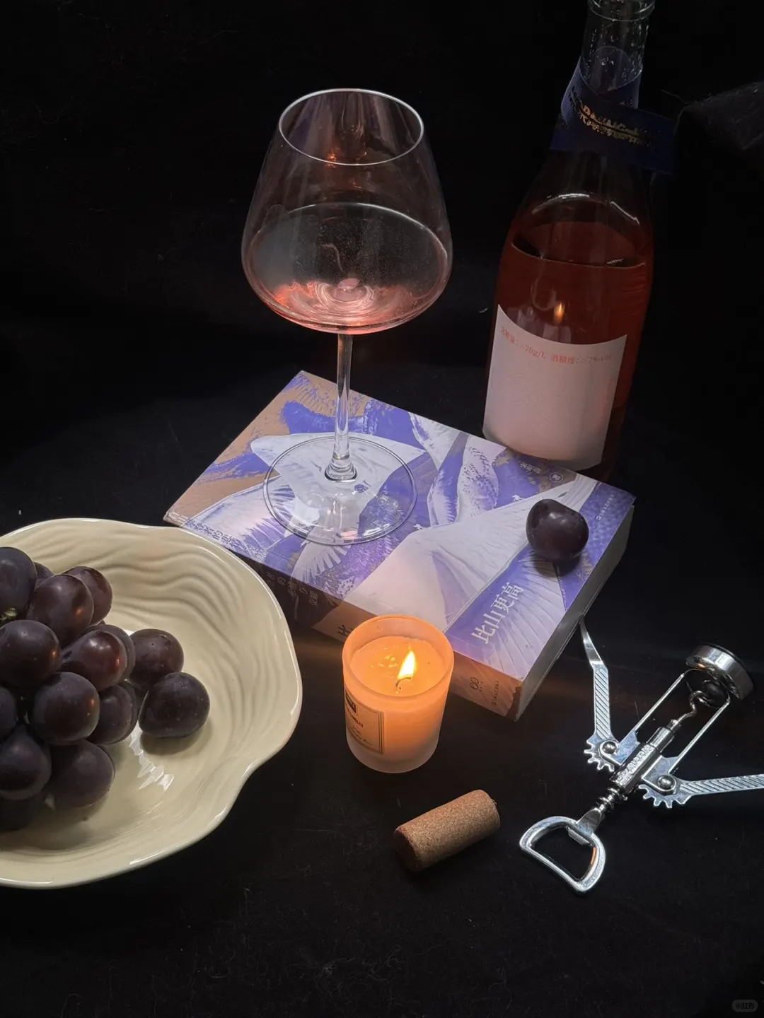 周末居家微醺时刻！超好喝的桃红葡萄酒！