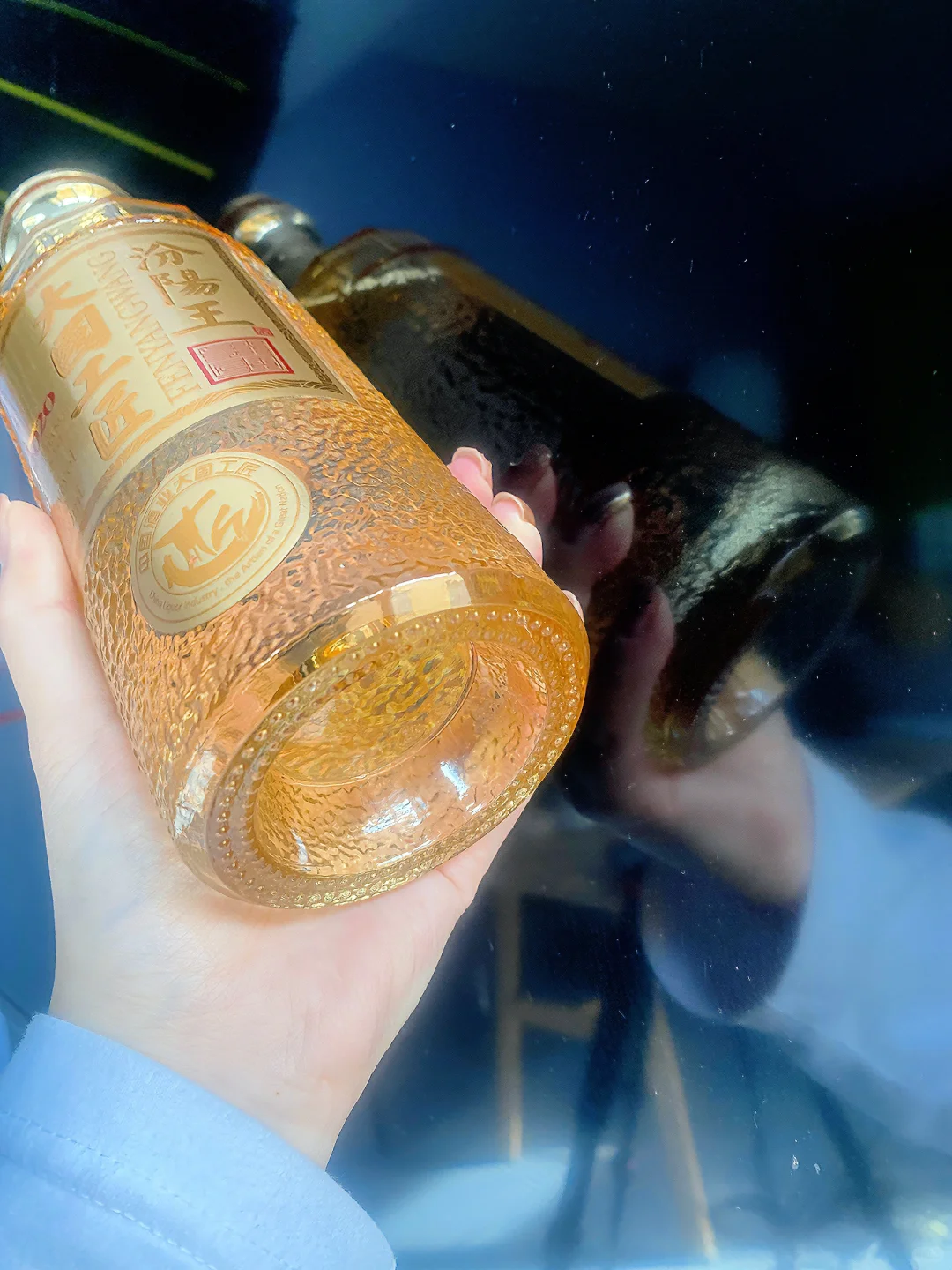 瓶底刺客｜白酒瓶底凹槽里藏着的数学题