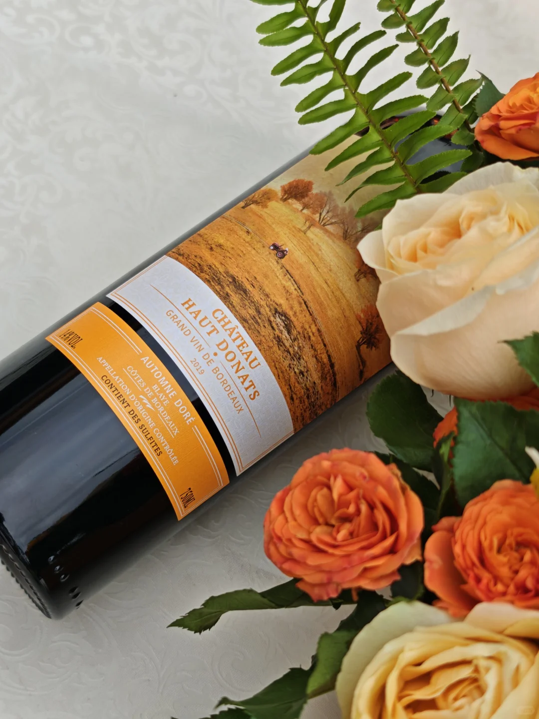 福永葡萄酒进口商