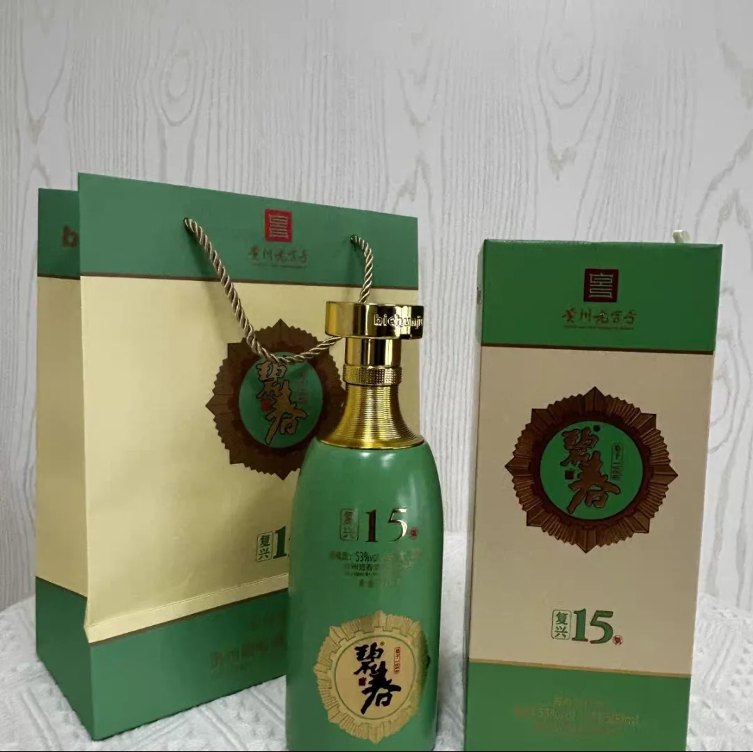 碧春复兴15号，把贵州酱酒的魂拿捏死了✨